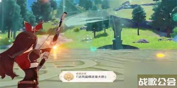 原神隐藏成就这风晶蝶还蛮大的怎么解锁 原神隐藏成就这风晶蝶还蛮大的怎么解锁