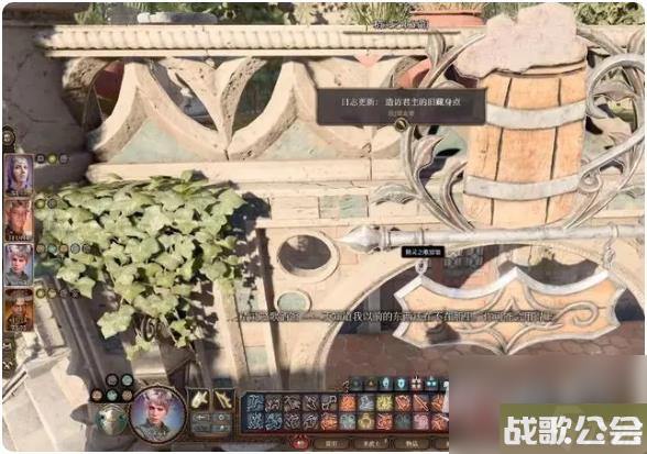 博德之门3君主的藏身点在哪里介绍