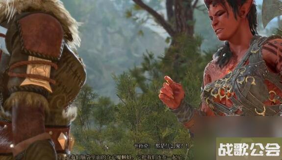 博德之门3卡拉克怎么入队