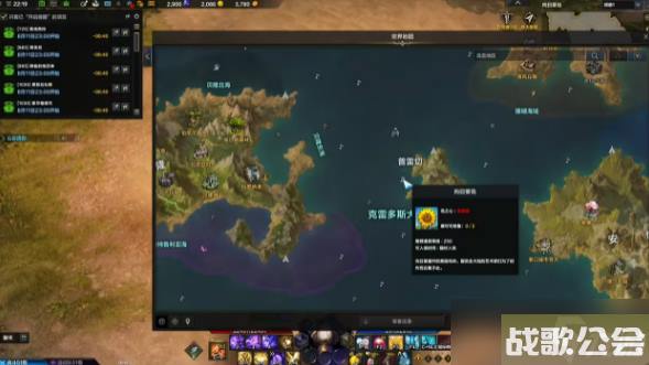 命运方舟炫耀表情怎么获取 命运方舟炫耀表情怎么获取