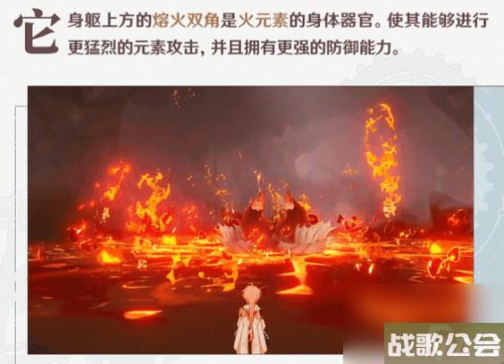 原神铁甲熔火帝皇怎么样-原神铁甲熔火帝皇机制介绍