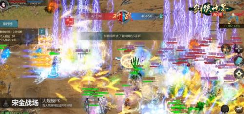 《剑侠世界：起源》预约开启：重温武侠初恋时代