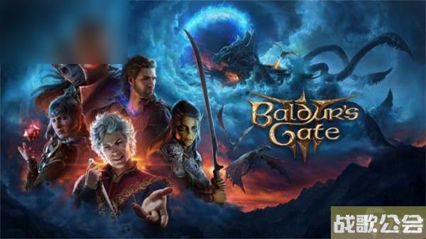 博德之门3攻略大全