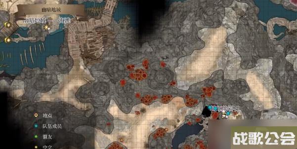 博德之门3光滑的链甲衫怎么获取