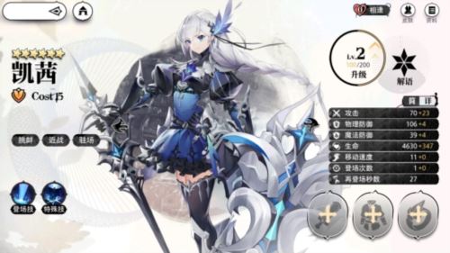 二游福利界的天花板这游戏开服最少能领五百抽