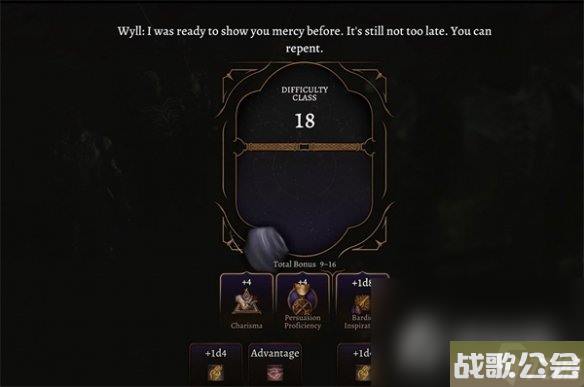 博德之门3米尔寇的使徒打法介绍