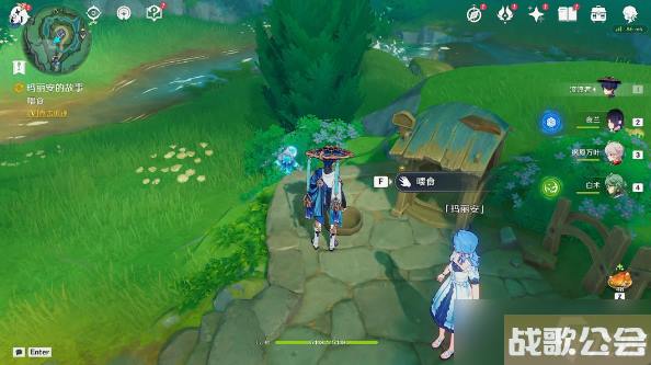 原神假如她不再梦到你任务攻略 原神假如她不再梦到你任务攻略