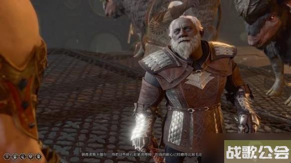 博德之门3精金熔炉模具怎么拿-精金熔炉模具获取攻略