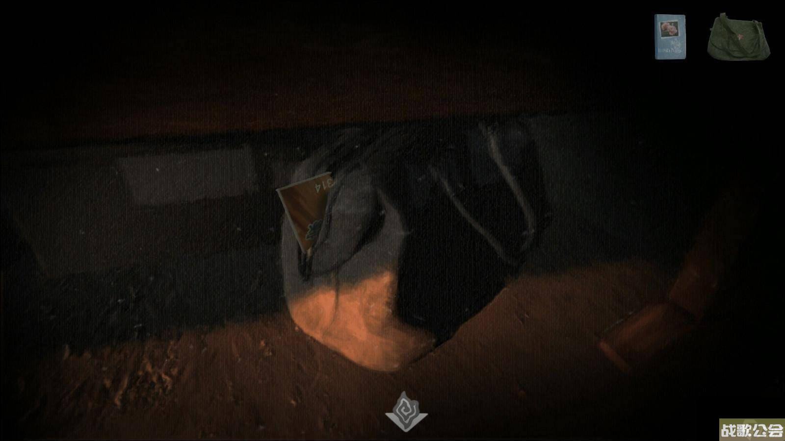 街阴阳途怎么通关