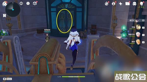 原神潜水解锁方法