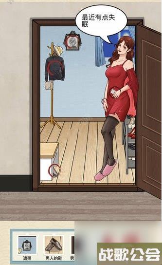 就挺秃然的能不能进攻略-就挺秃然的能不能进怎么过