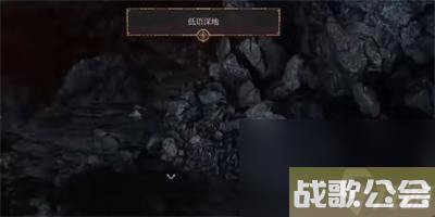 博德之门3投毒者的长袍怎么获取