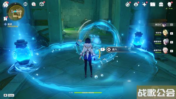 原神镜中的王国安的故事任务完成攻略