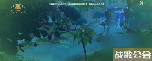 原神4.0钟离值得抽吗