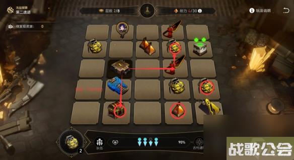 崩坏星穹铁道地城探宝第三遗迹怎么打-地城探宝第三遗迹通关攻略