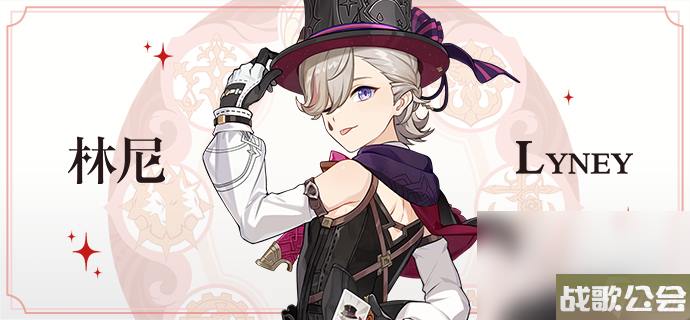 原神博物通志水国寻迹活动第二章通关攻略