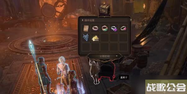 博德之门3分崩离析的伏形夜影怎么获取