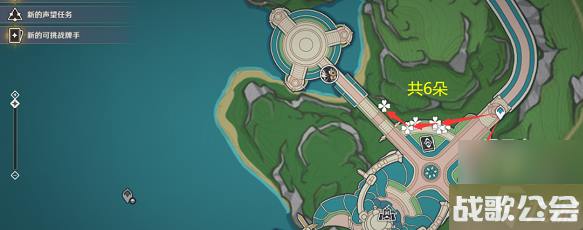 原神虹彩蔷薇在哪刷-4.0虹彩蔷薇采集路线推荐