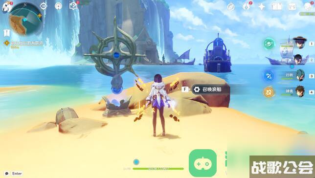 原神魔神任务白露与黑潮的序诗攻略-白露与黑潮的序诗攻略