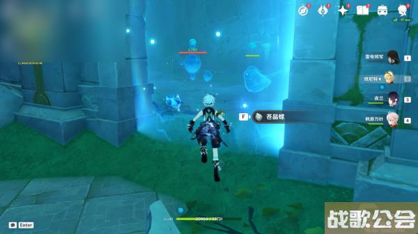 原神水仙十字大冒险第一幕攻略