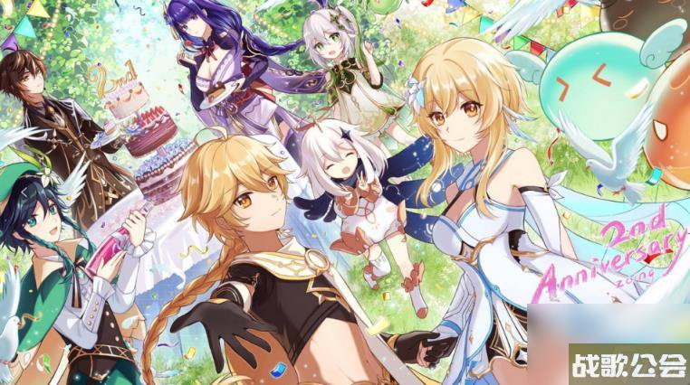 原神4.0武器池有什么-4.0武器池介绍