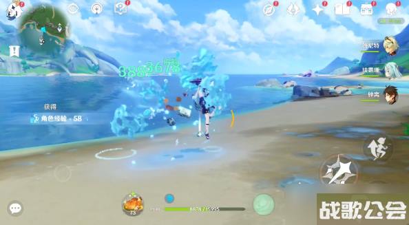 原神博物通志斩棘克芜之章攻略