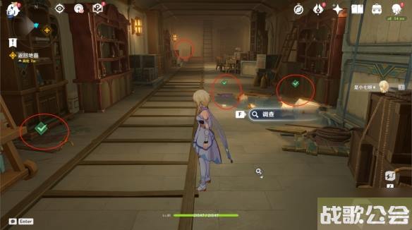 原神4.0聚光灯下谎言成影流程攻略