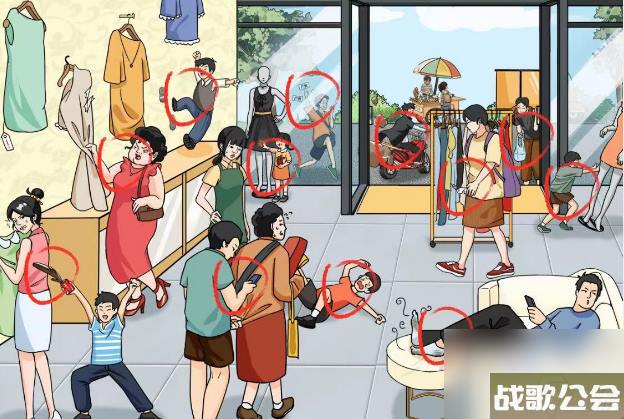 疯狂梗传不懂事图鉴通关攻略