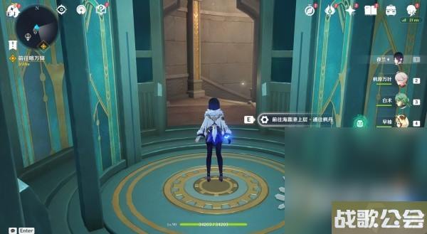 原神前往枫丹方法及路线介绍 原神前往枫丹方法及路线介绍