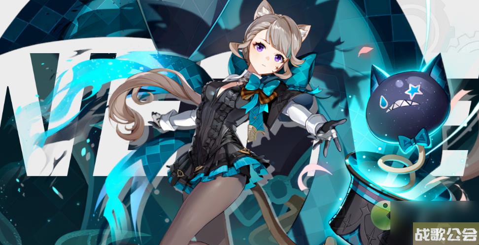 原神琳妮特阵容搭配推荐