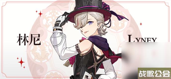 原神博物通志水国寻迹活动第二章通关攻略推荐