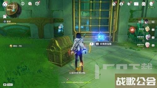 原神镜中的王国任务在哪-原神镜中的王国安的故事任务全攻略