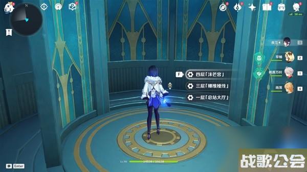 原神4.0枫丹地区前往方法教学-枫丹地区怎么去