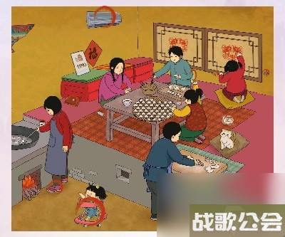 离谱的汉字八零回忆四关卡攻略