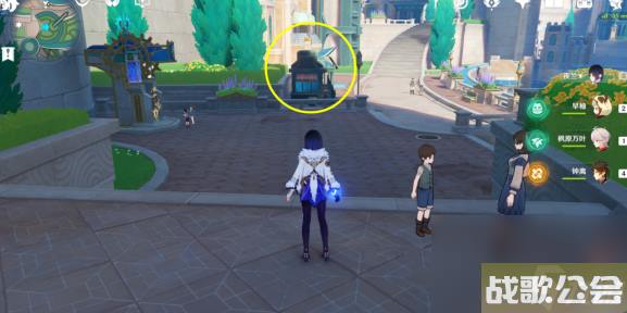 原神怪盗与名侦探虹彩胸针之谜书籍在哪-具体介绍