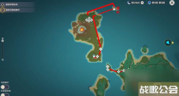 原神血斛在哪里采集-原神血斛在哪里