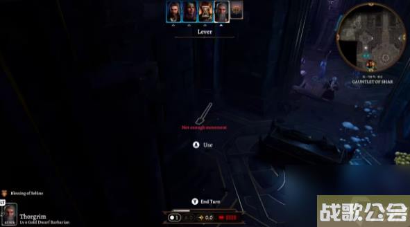 博德之门3答案隐藏在黑暗中解谜攻略-博德之门3怎么让房间变暗