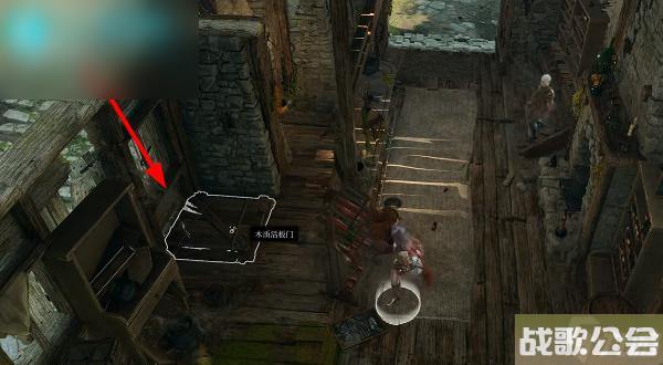 博德之门3防御护腕怎么获取