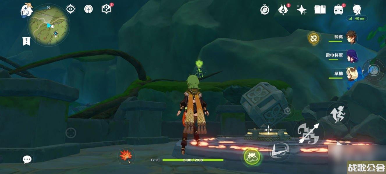 原神须弥童梦的切片秘境解锁攻略