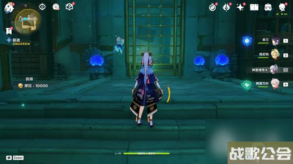 原神镜中的王国安的故事任务完成攻略