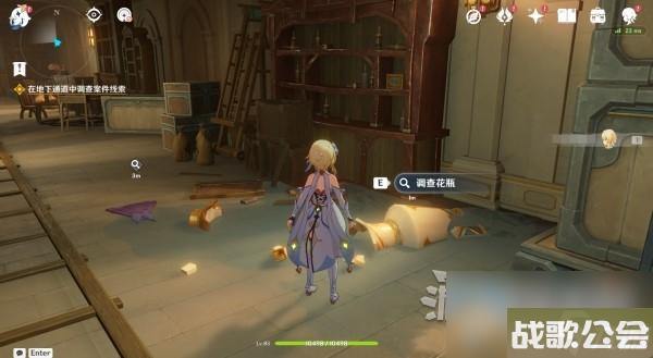 原神4.0枫丹主线审判推理正确答案介绍