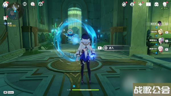 原神镜中的王国安的故事任务完成攻略