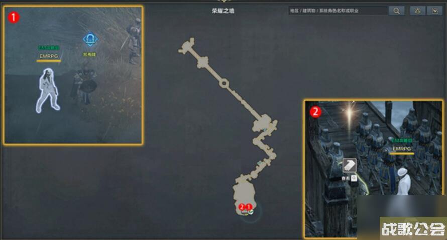 命运方舟最后的激战任务怎么做