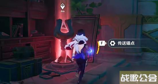 原神水色潮痕任务攻略