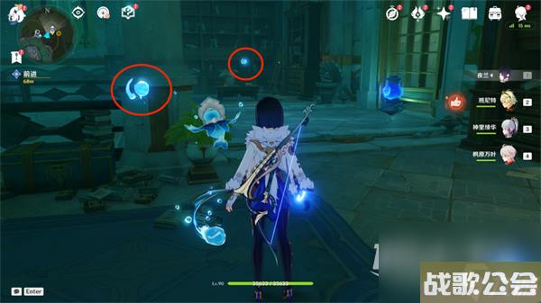 原神镜中的王国安的故事任务流程