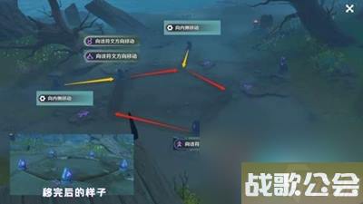 原神倾听木簧笛的八音曲继续寻找线索怎么做 原神倾听木簧笛的八音曲继续寻找线索怎么做