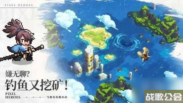 浮空秘境阵容怎么搭配-浮空秘境阵容搭配攻略