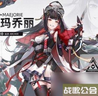 异尘达米拉玛乔丽怎么样-异尘达米拉玛乔丽角色介绍