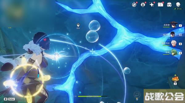 原神水色潮痕任务攻略