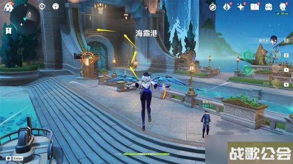 原神4.0枫丹地区前往方法教学